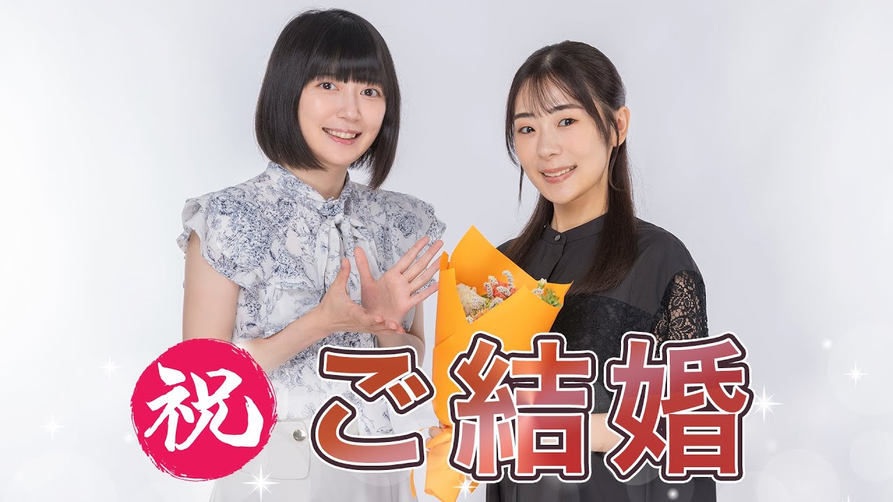 【プロ棋士夫婦】新婚さん・和田あき女流二段にインタビュー！お相手は黒沢怜生六段