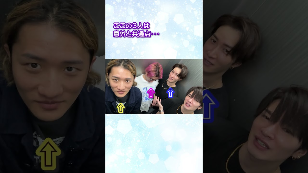 Snow Man official【冷却サウナでリカバリー】-190℃の世界を初体験