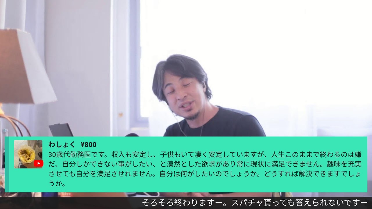 仲良くなる要素:言語、出身地、学歴、趣味、ユーモア、音楽、世界観. Bière de Meaux Ambrée L22