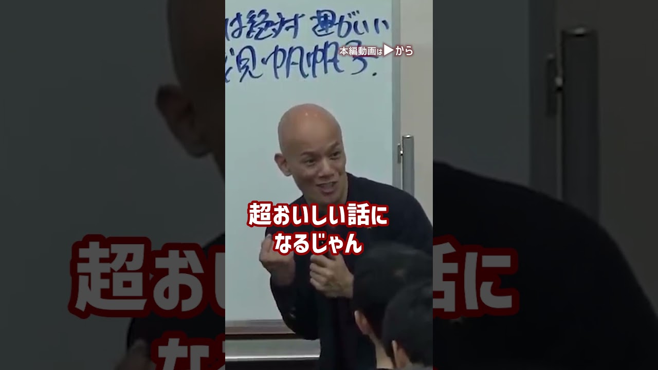 不安で気分が落ち込む時の対処法〜憂鬱な気持ちを撃退する方法〜_01#Shorts