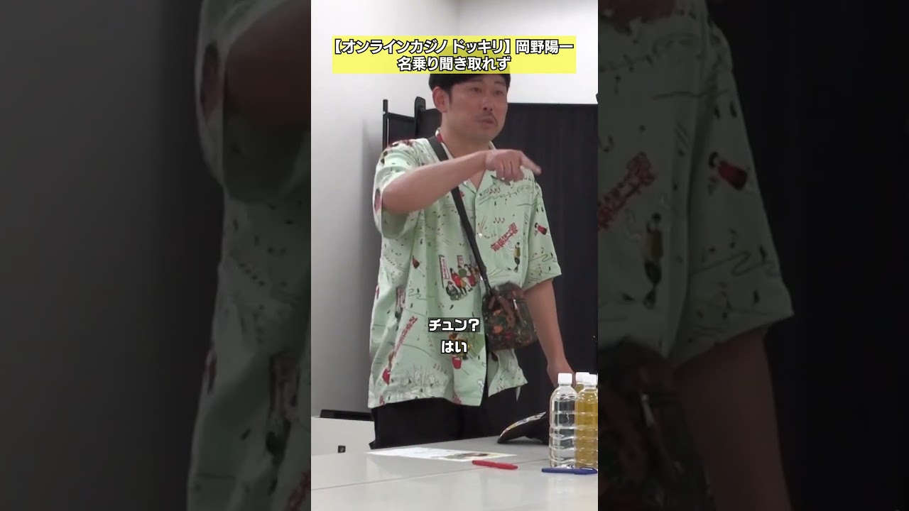 【挨拶】麻雀の…