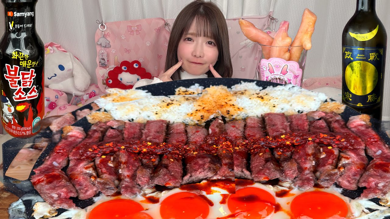 【大食い】プルダック激辛ステーキ【ASMR】