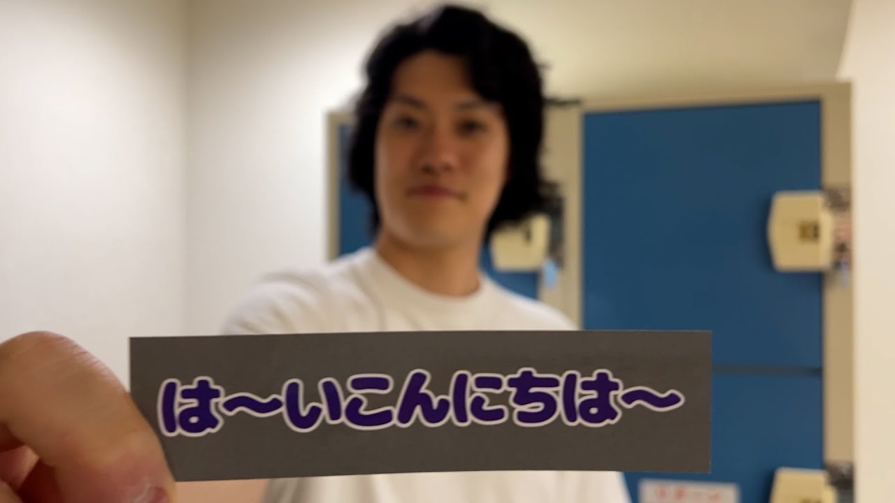 ♪は〜いこんにちは〜ステッカー登場