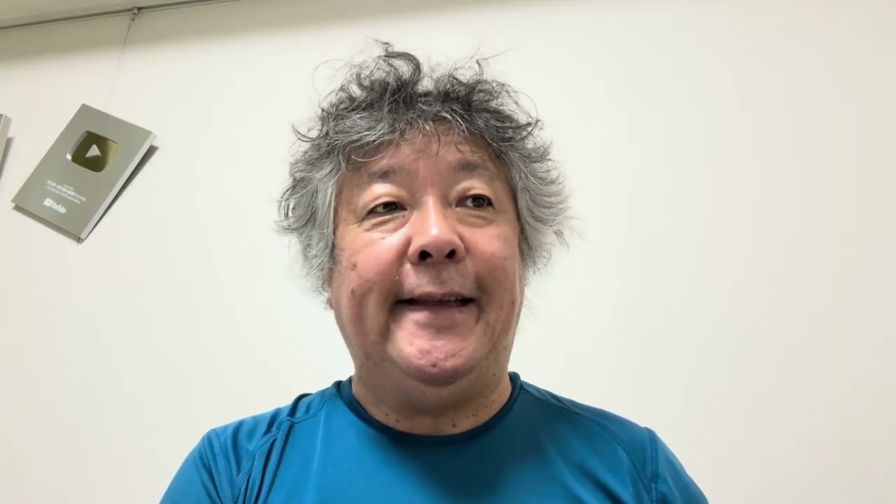 お笑い記者会見。石破茂総理「私は眠ってなんかいませんよ！」