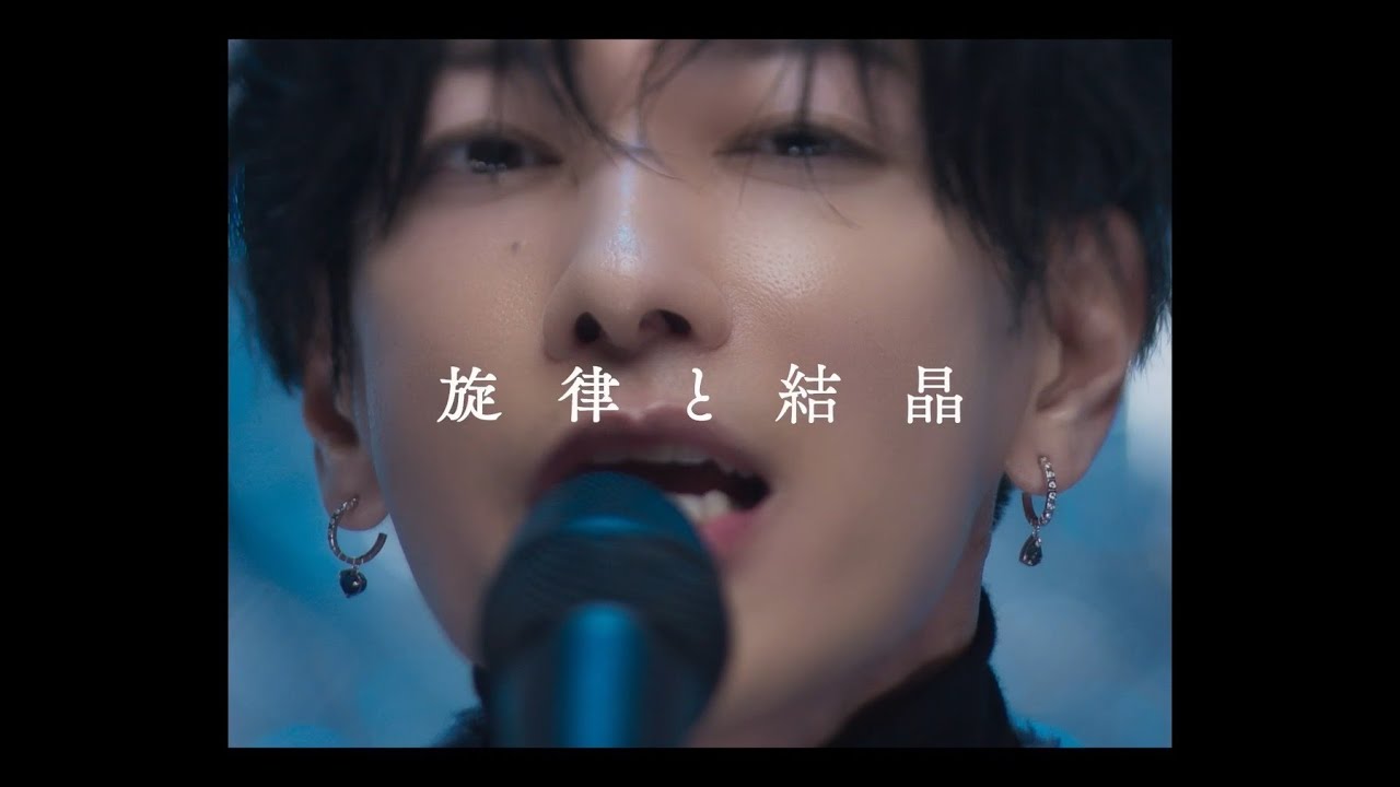 TENBLANK – 旋律と結晶 / Crystalline Echo [Official Music Video]