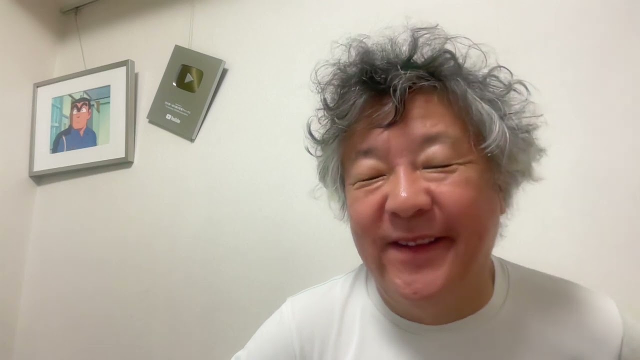 もう一つの「世界線」の自分