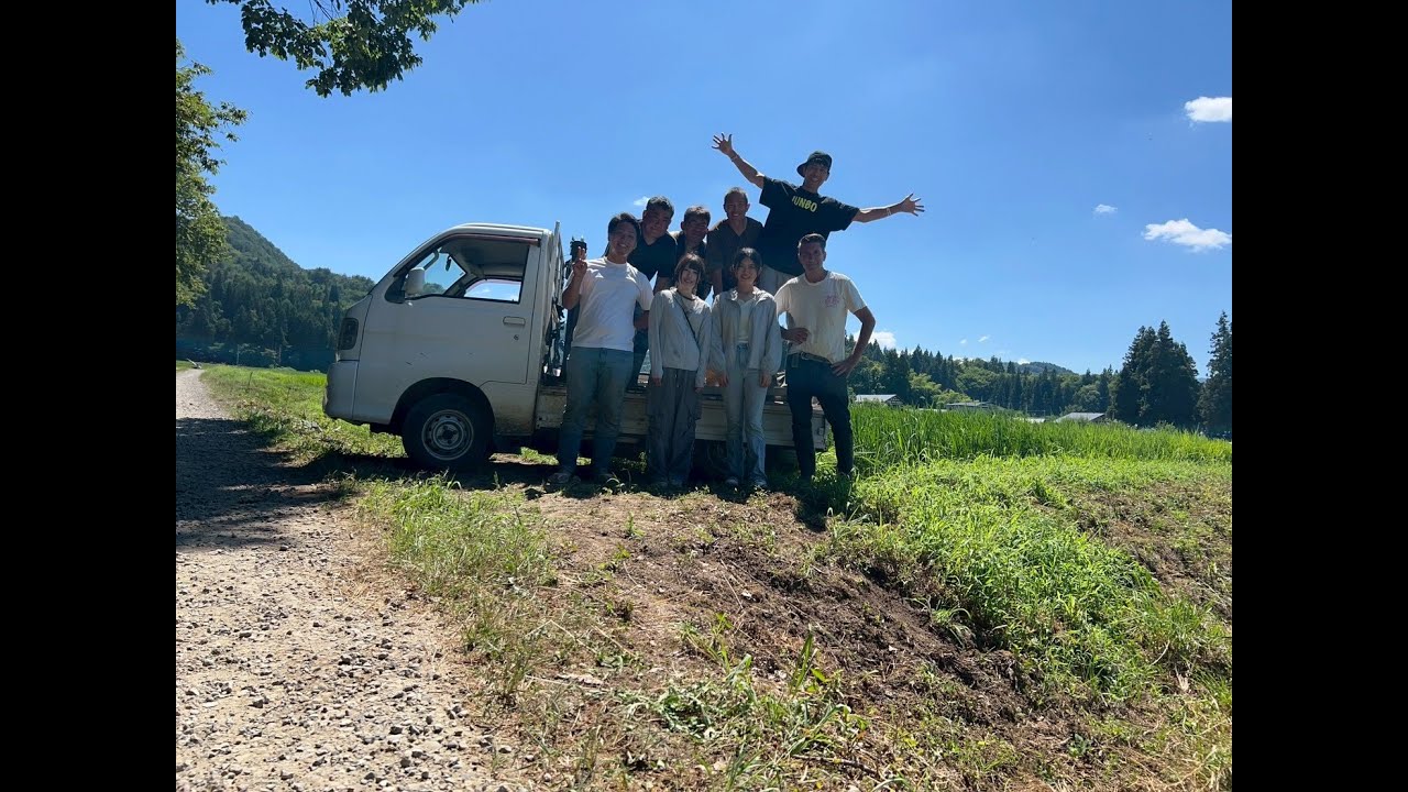 ジローさんの京丹後探訪記