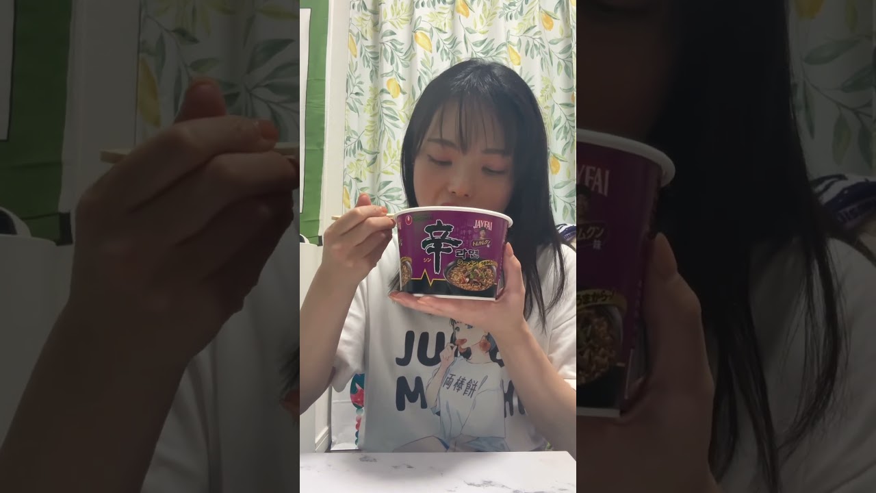 【啜る】【辛ラーメン】トムヤムクン味