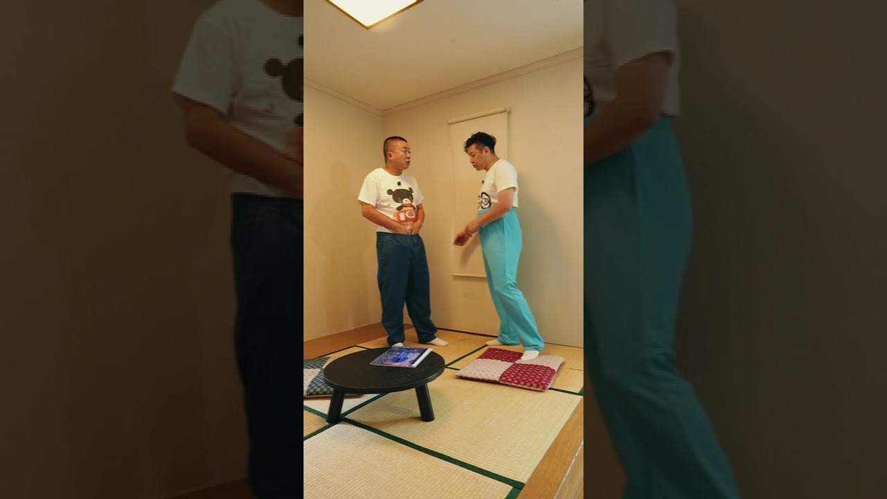 ハイウェスト兄弟～おしゃれの目覚め～