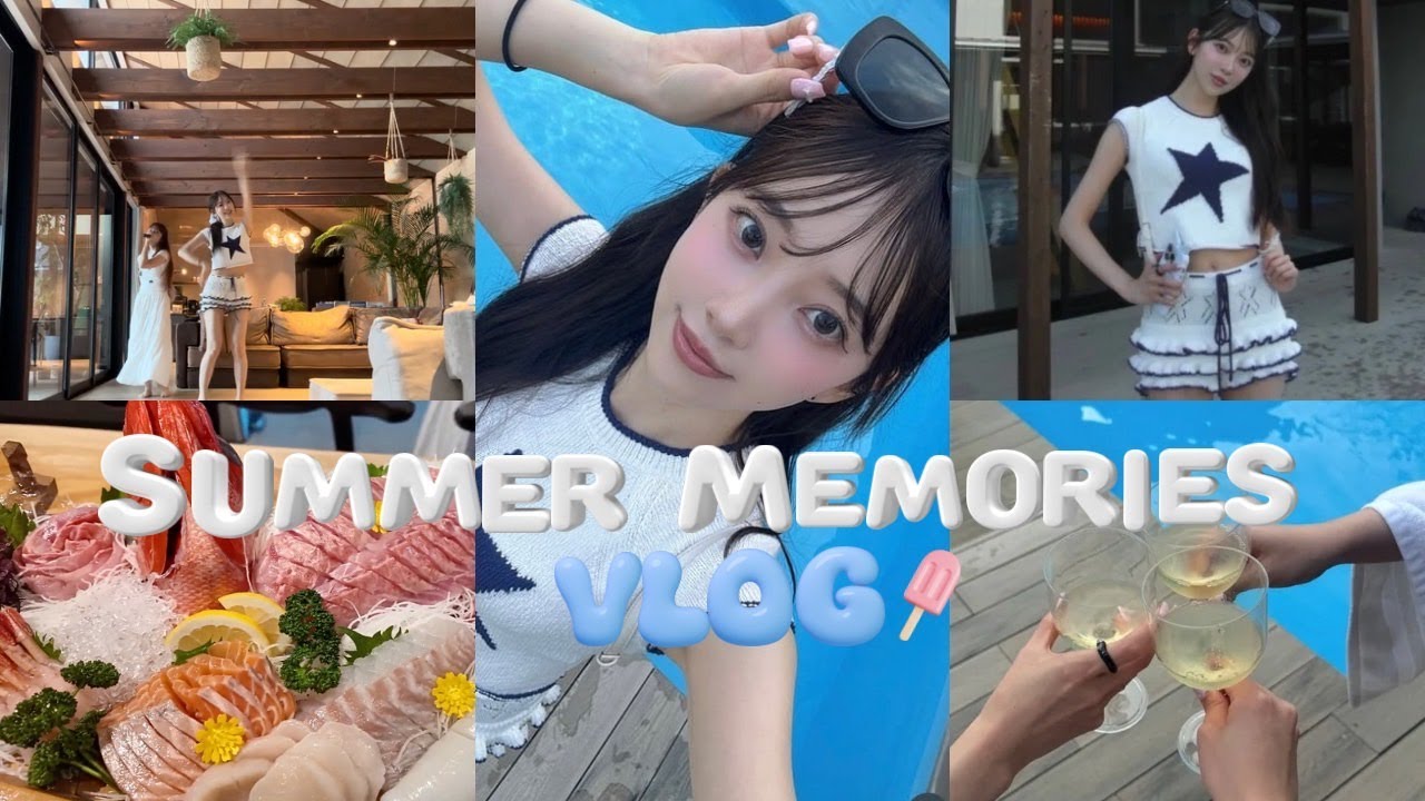 ☁️千葉の高級ヴィラに友達と行ってきた☁️プール/カラオケ/BBQ/サウナetc…