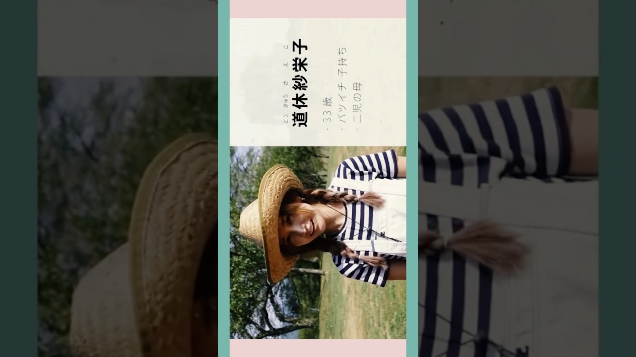 【お知らせ】❣️2025年10月4日❣️【イベント開催決定】