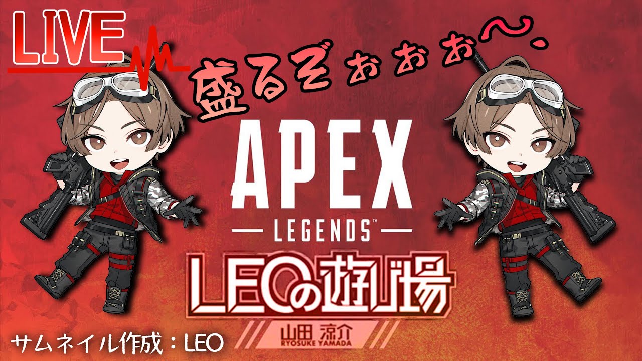 新シーズン！！！ｗ　kurisent masa