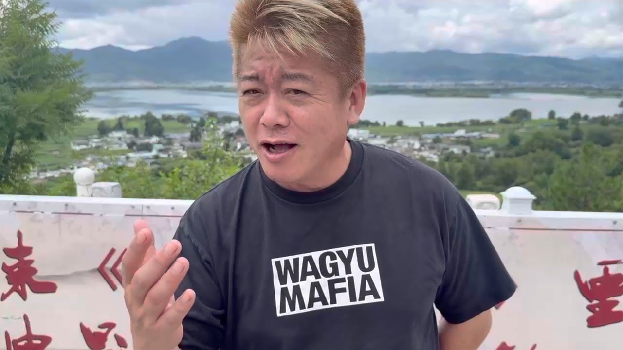 楽天の2025年度第2四半期決算について解説します