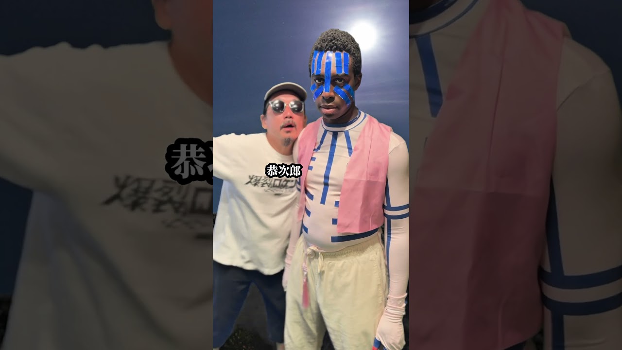 【超新塾ショートネタ】猗窩座は留学生②