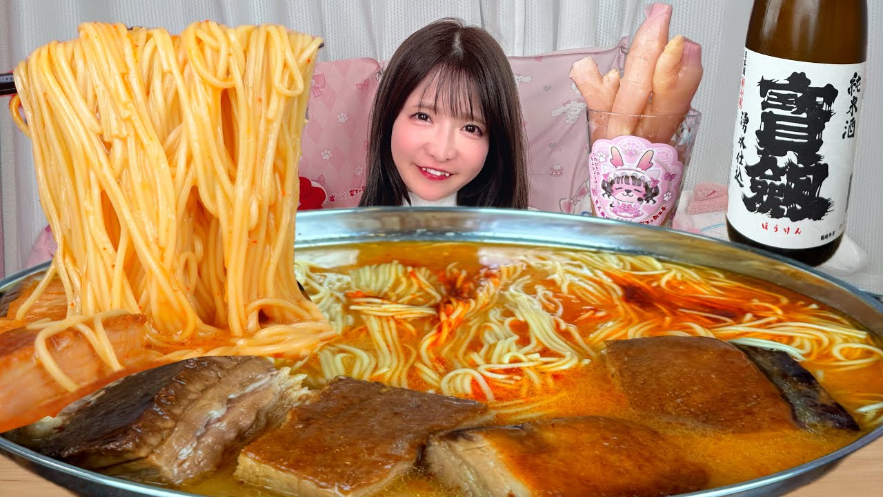 【大食い】こってり豚骨ラーメン【ASMR】