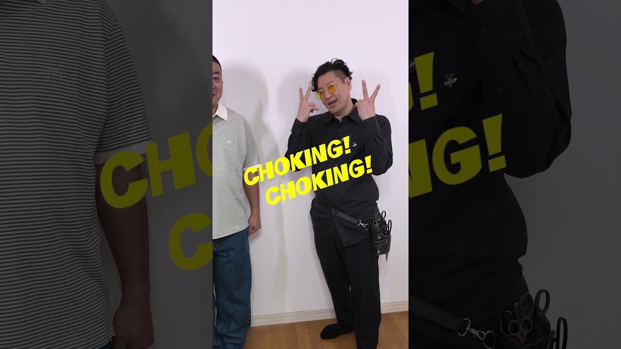 モチベーショナルハサミスト・makotoのファッション相談～松尾編～