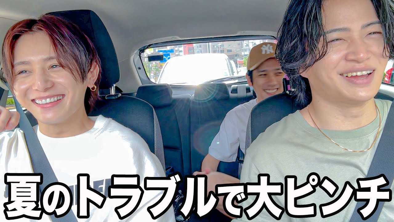 #447【ドライブ!!】日常生活の日