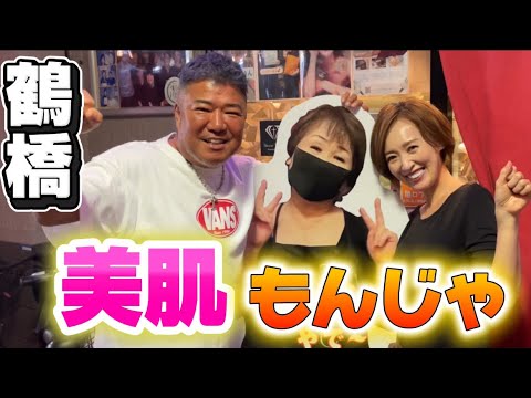 【鶴橋】美女が焼くもんじゃ焼きがヤバすぎる！！