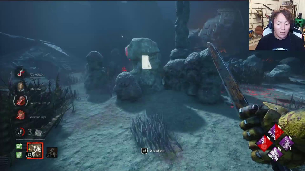 dbdを生配信！ゲリラ朝活するぞ！！