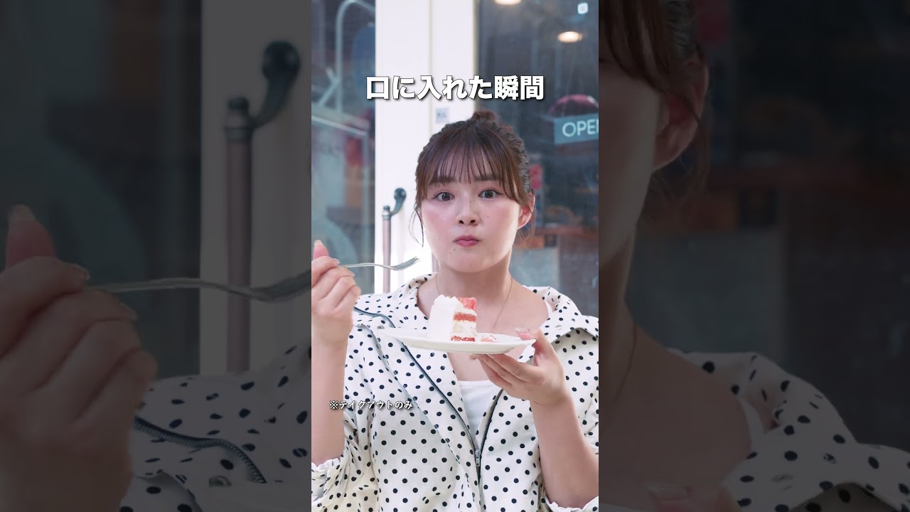 【ふくしま満彩！グルメフェア】桃編 #発見ふくしま #箭内夢菜 #halokada #ふくしま満彩 #グルメフェア #ヴィーガン #ヴィーガンスイーツ#桃 #スイーツ #スイーツ女子