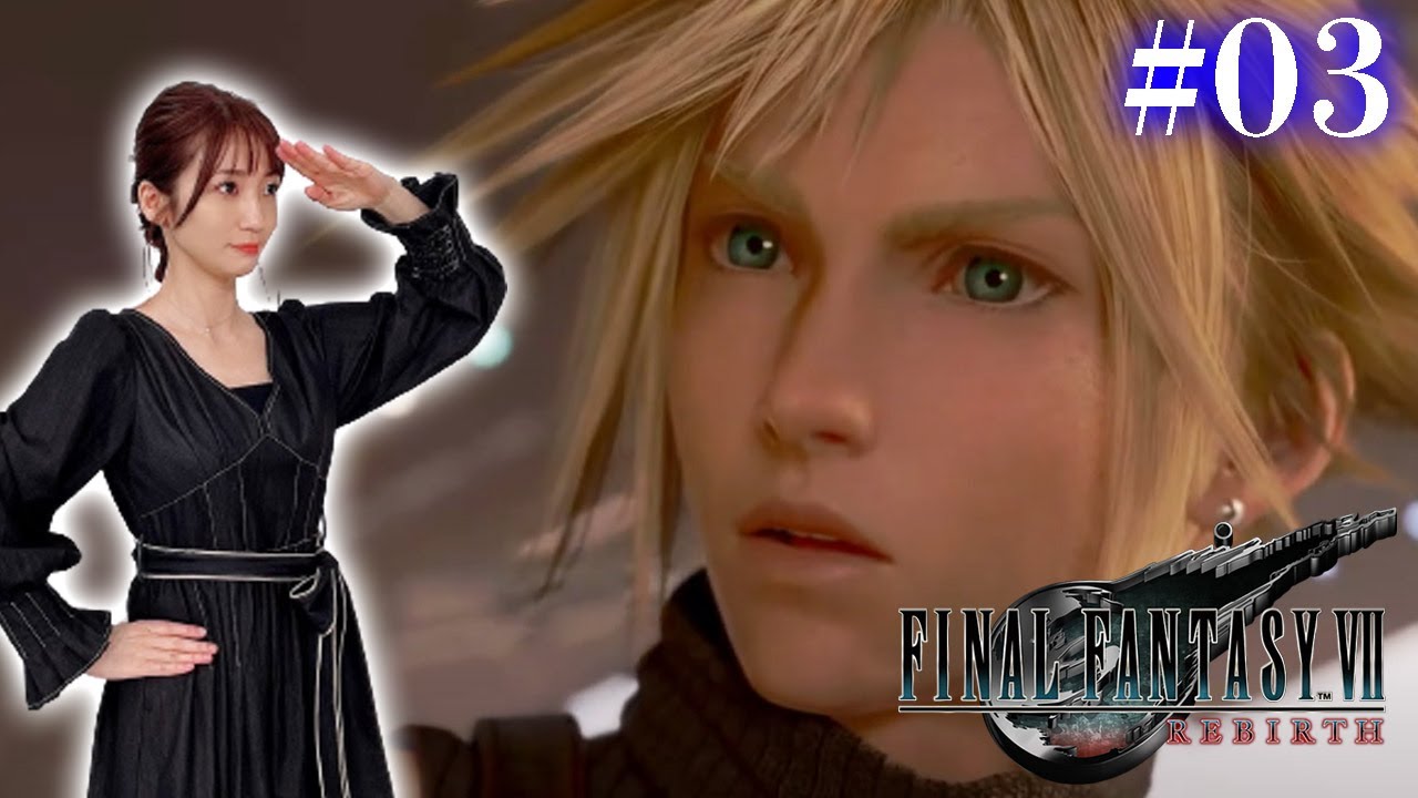 #03【FF7リバース】え？神羅カンパニーの社歌が聴けるんですか？【FINAL FANTASY VII REBIRTH】※ネタバレあり注意