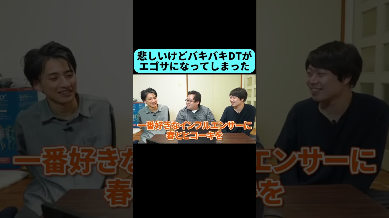 よくよく考えたら悲しい事実 #shorts