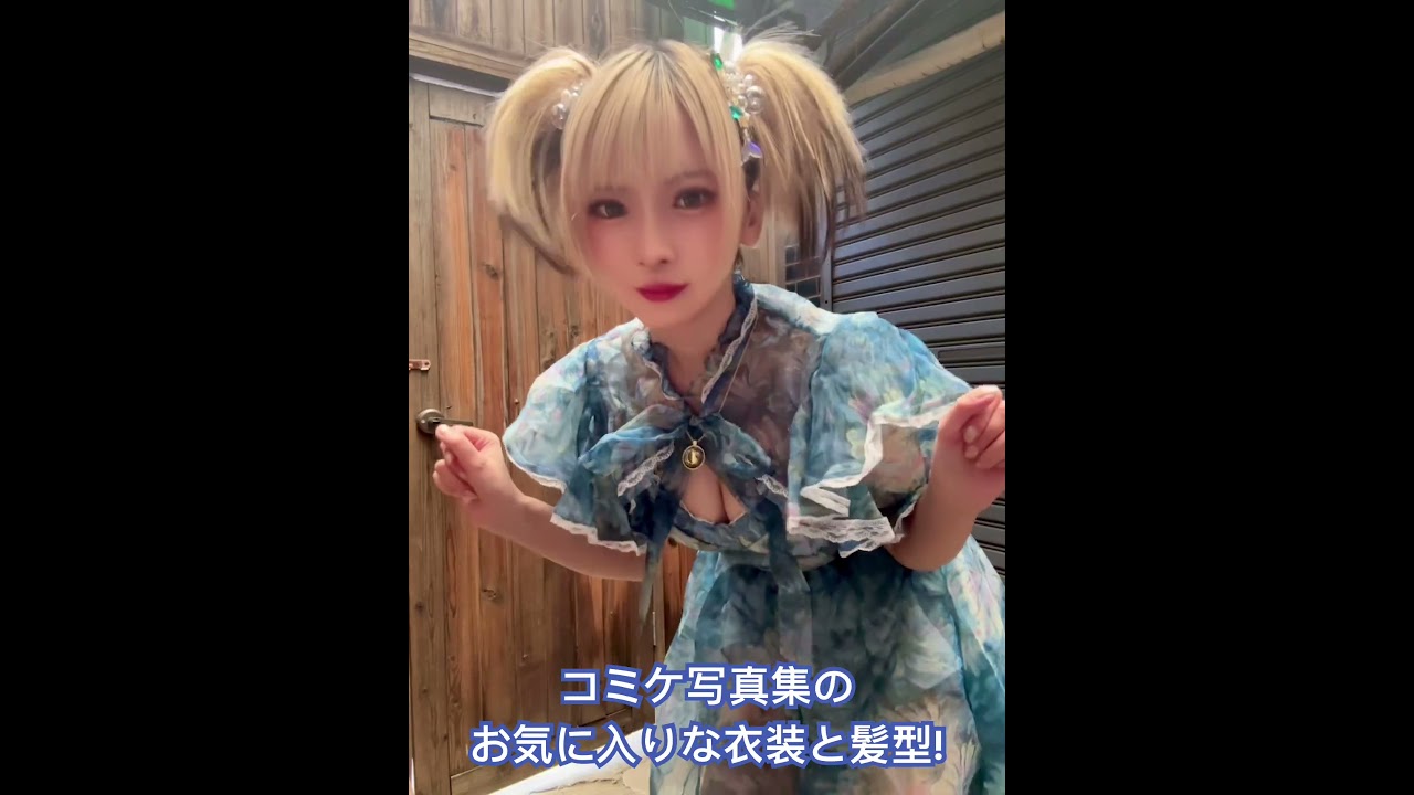 17日にみんなに会えるの楽しみだ~!!!