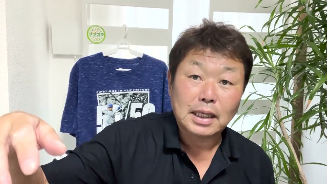 ドジャース首位陥落…大谷翔平 勝ち投手の権利目前で降板