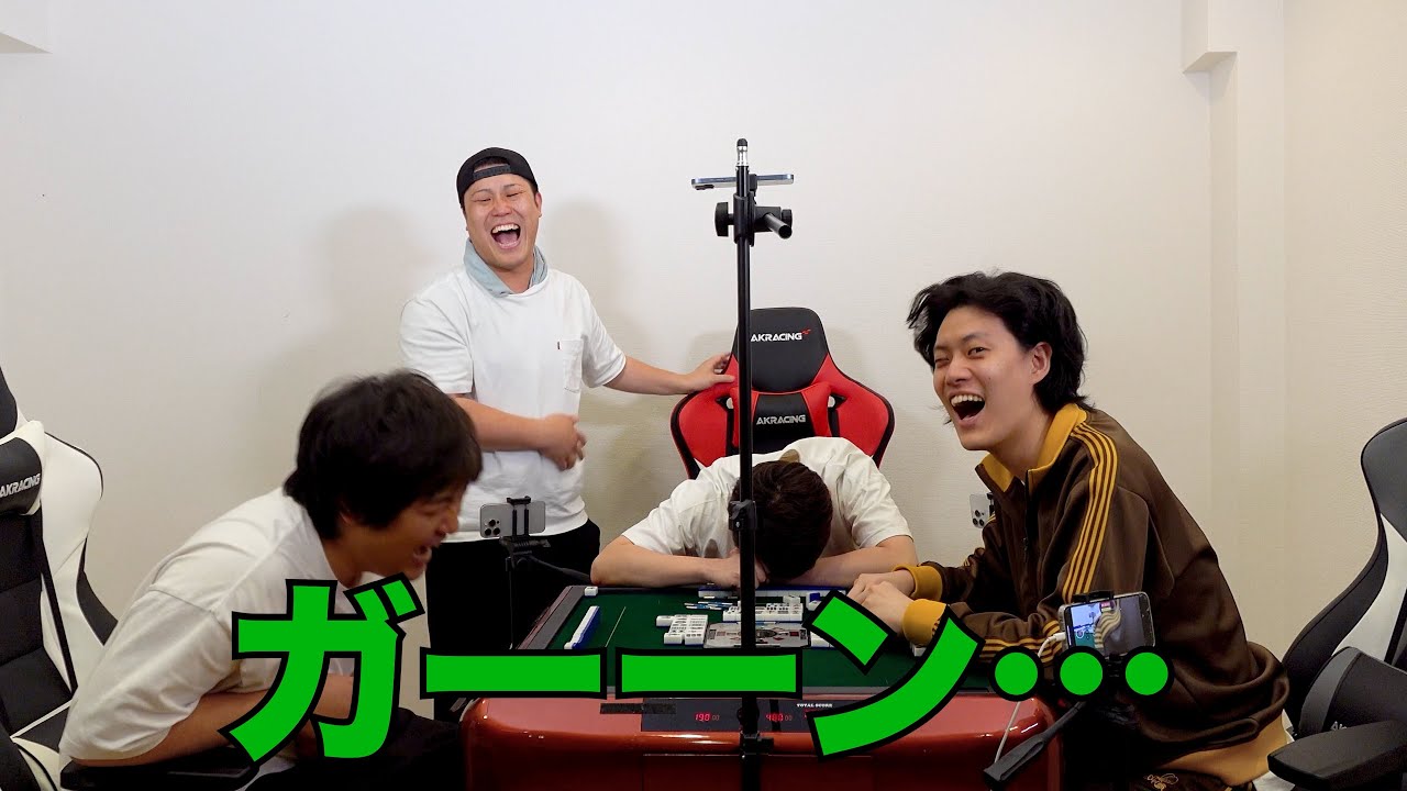 麻雀負けてる奴を煽り過ぎて友達が1人減った【デカピン(ソシー)麻雀#16-4】