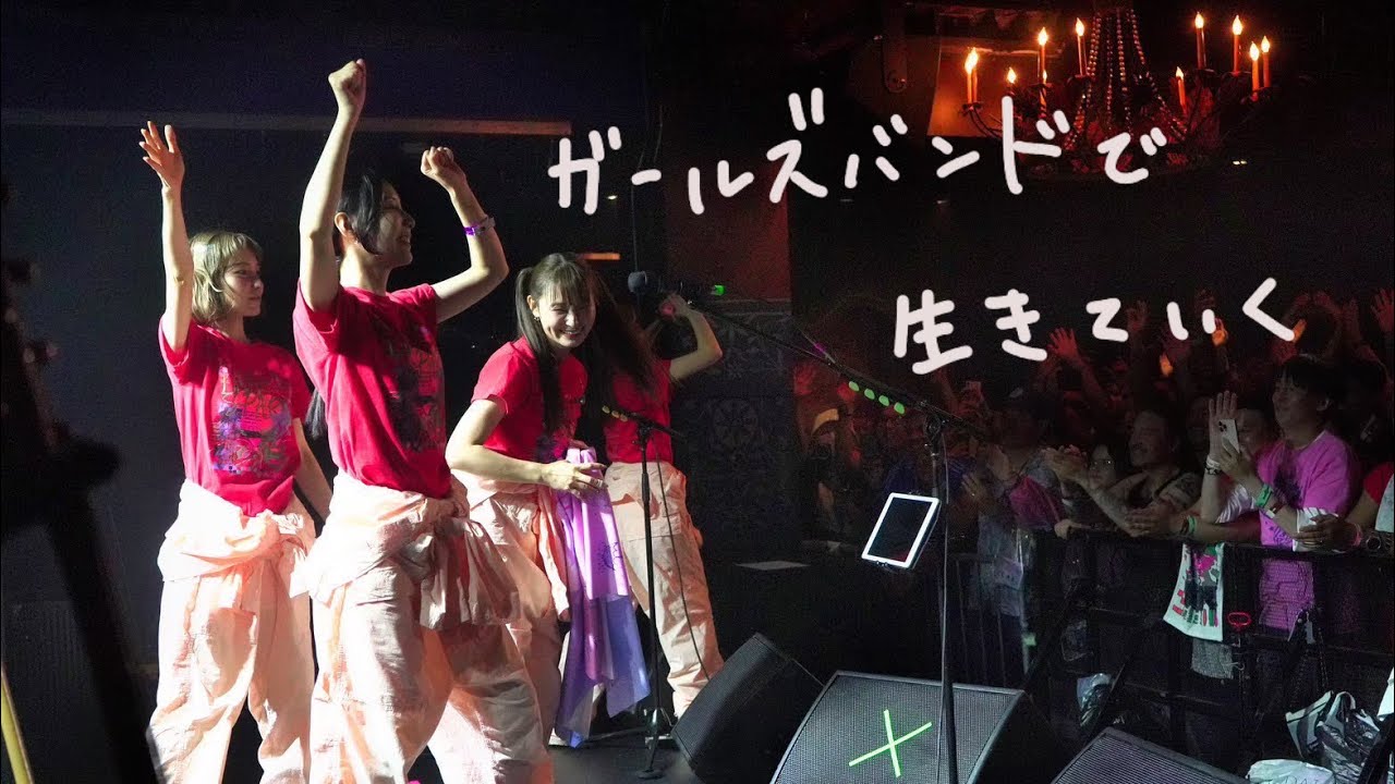 【#2】SCANDAL北米ツアー2025完全密着