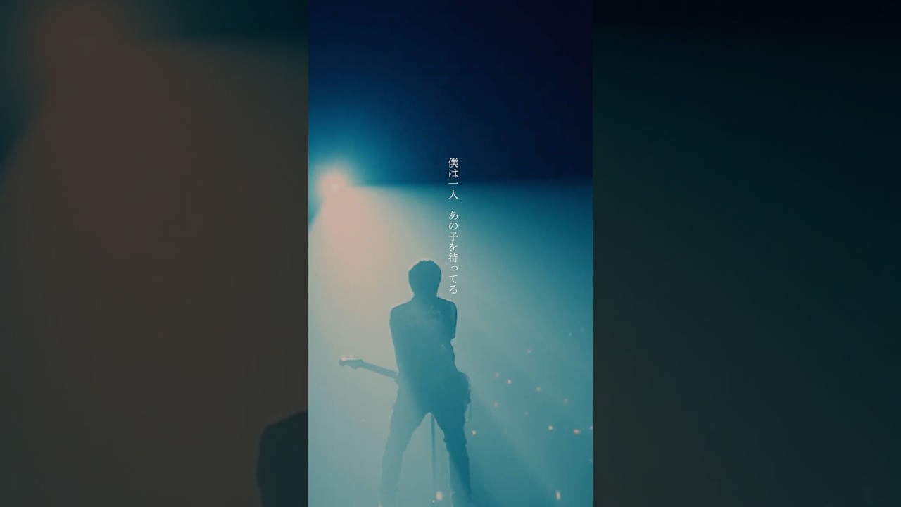 【コブクロ】ライブ映像 「雨粒と花火」KOBUKURO 25TH ANNIVERSARY TOUR 2024 QUARTER CENTURY  #コブクロ #雨粒と花火 #花火 #花火大会