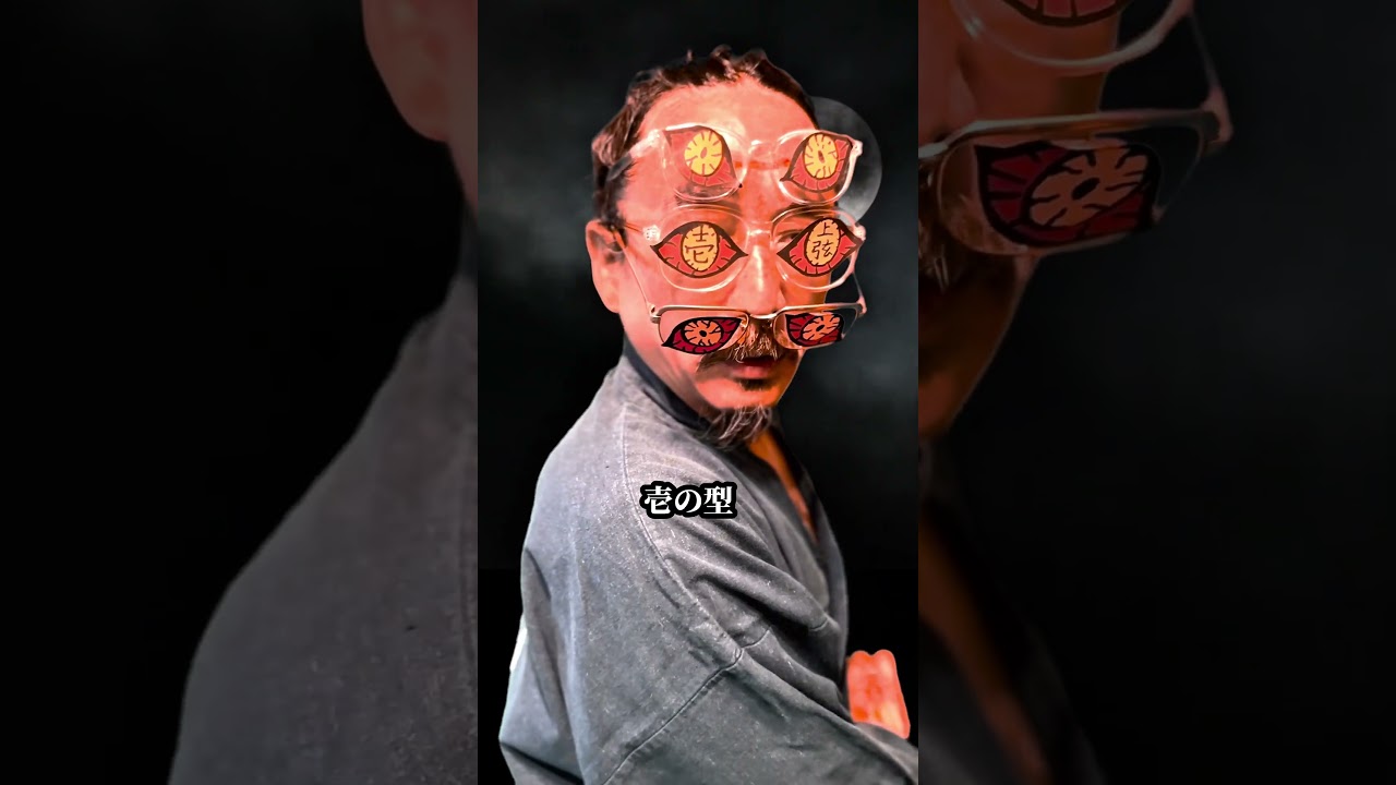 【超新塾ショートネタ】黒死牟が技を注文！#鬼滅の刃　#無限場編