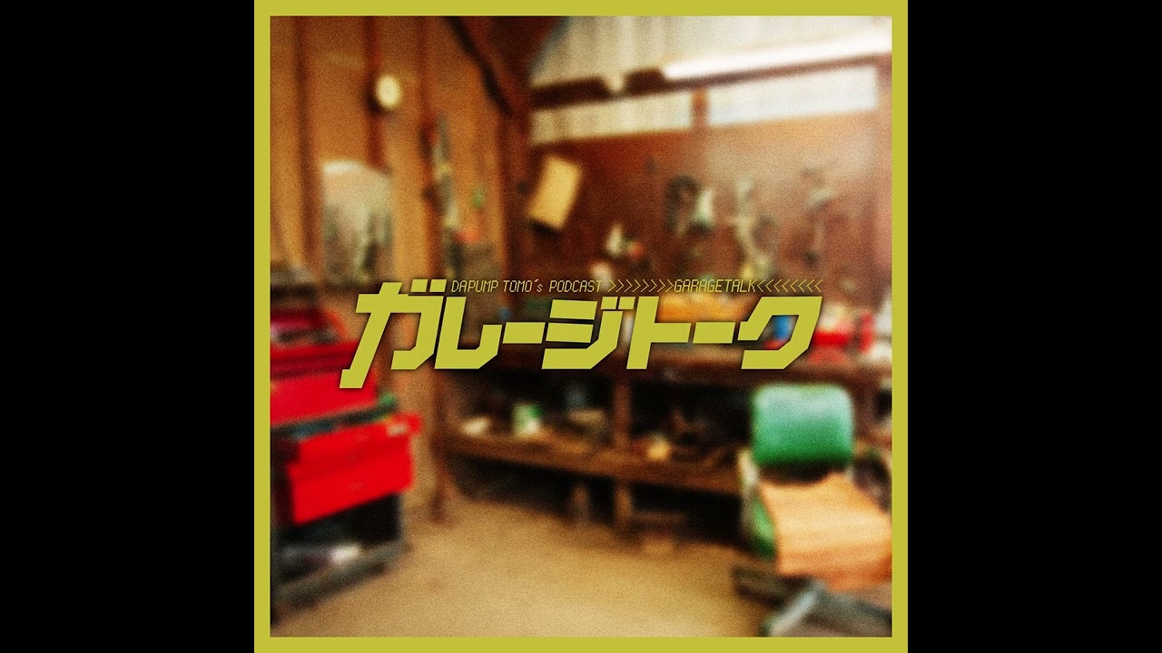 【ep.09】本日はハワイからお届け/初サーフィンに挑戦/ハワイで過去最大の爆買い