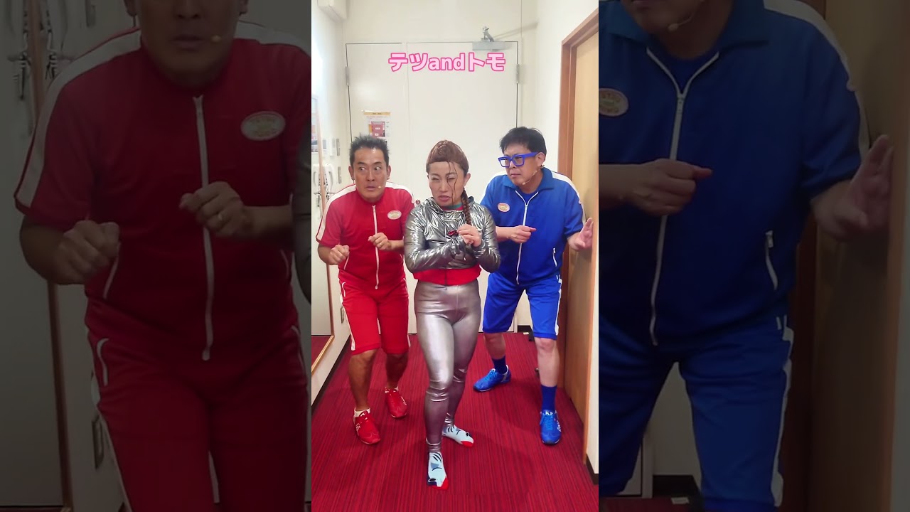 【テツandトモ】キンタロー。アンジェリーナ・ジョリーが山形に！トゥームレイダー！#テツトモFesvol２#キンタロー。＃shorts#アンジェリーナジョリー＃テツａｎｄトモ