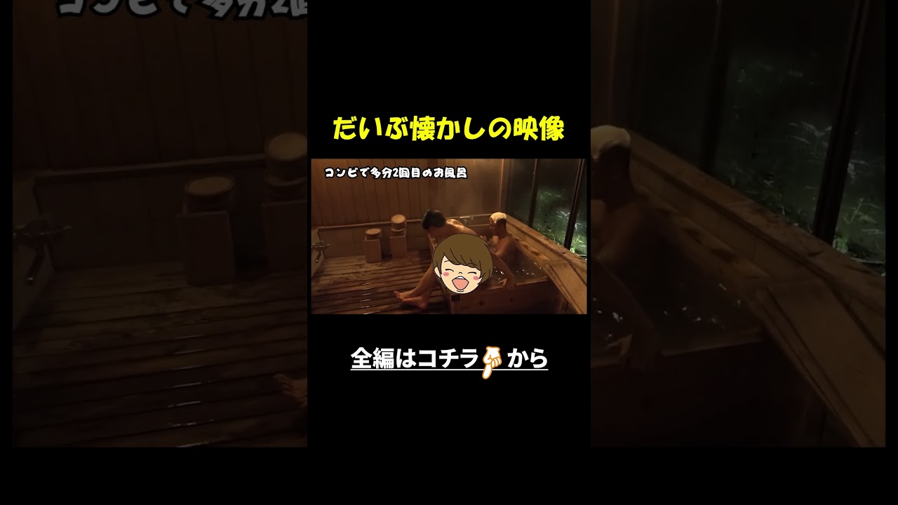 Xで万バズしていたので