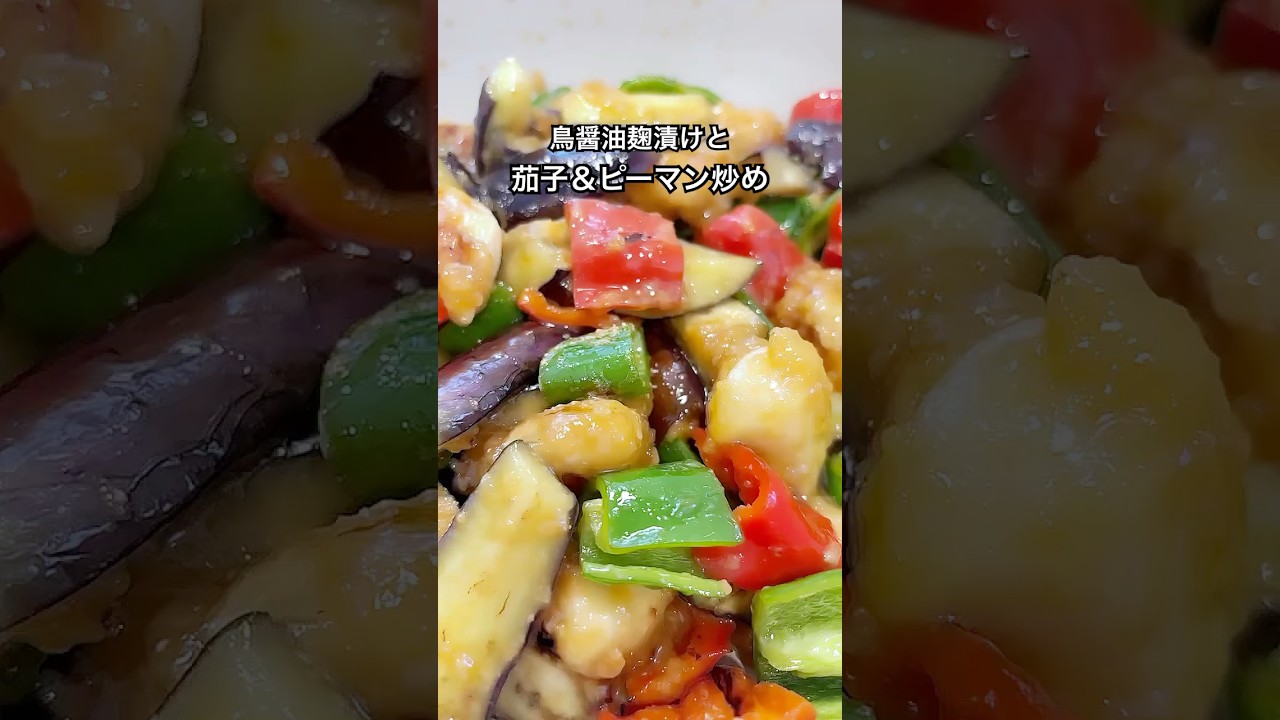 リーマンパパ弁当🙄