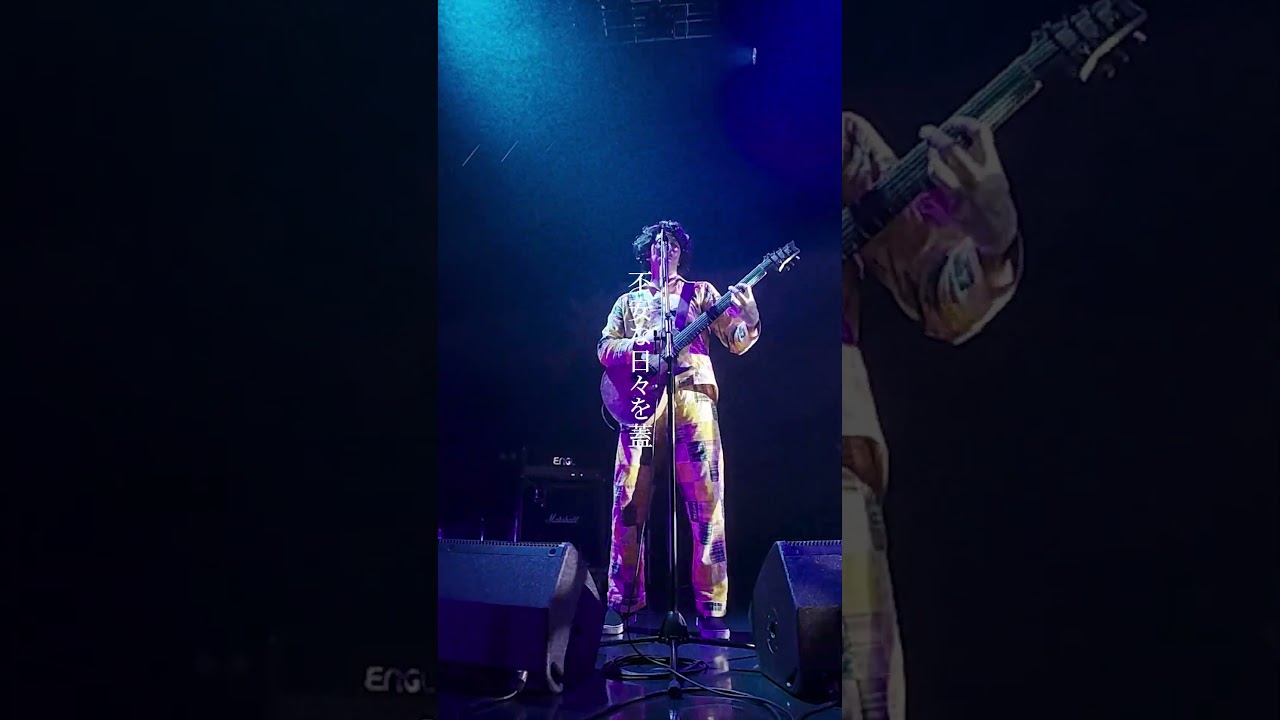 粗品 – オーディンの騎行(Live Ver.)2