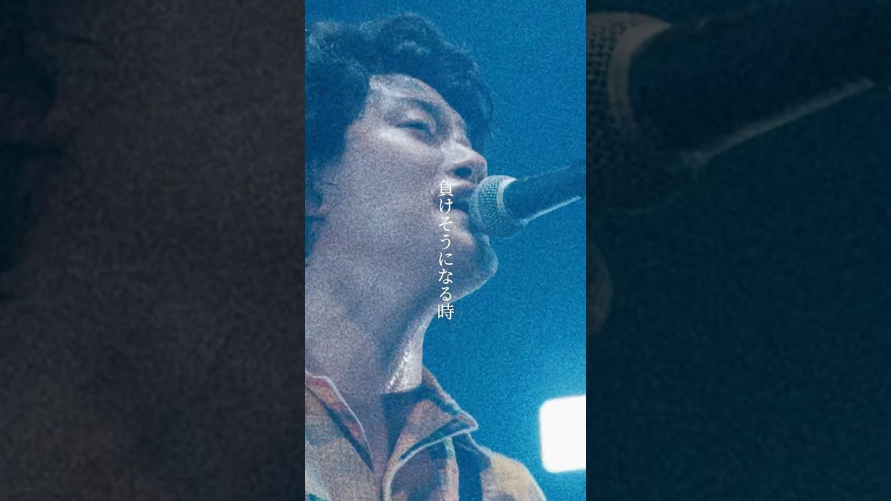 粗品 – オーディンの騎行(Live Ver.)3