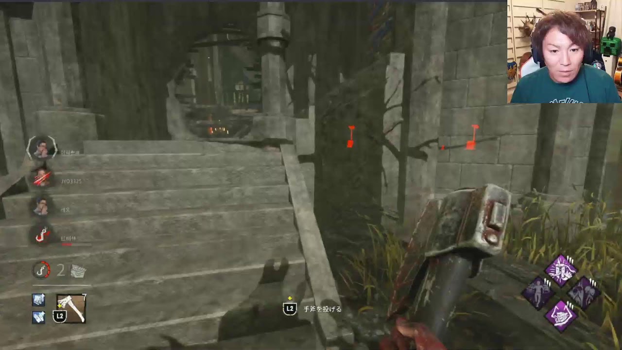 dbdを生配信！250万人突破！！