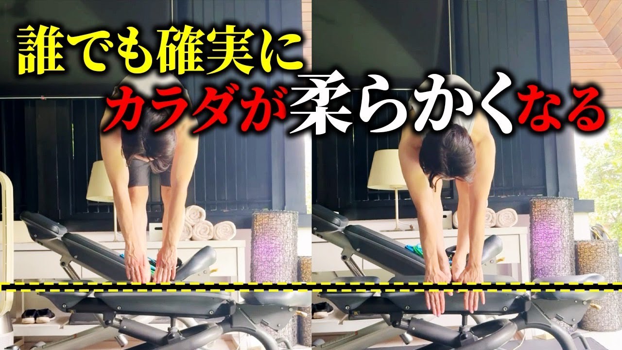 嘘ではない？徹底検証！誰でも効果を得られるのか！？