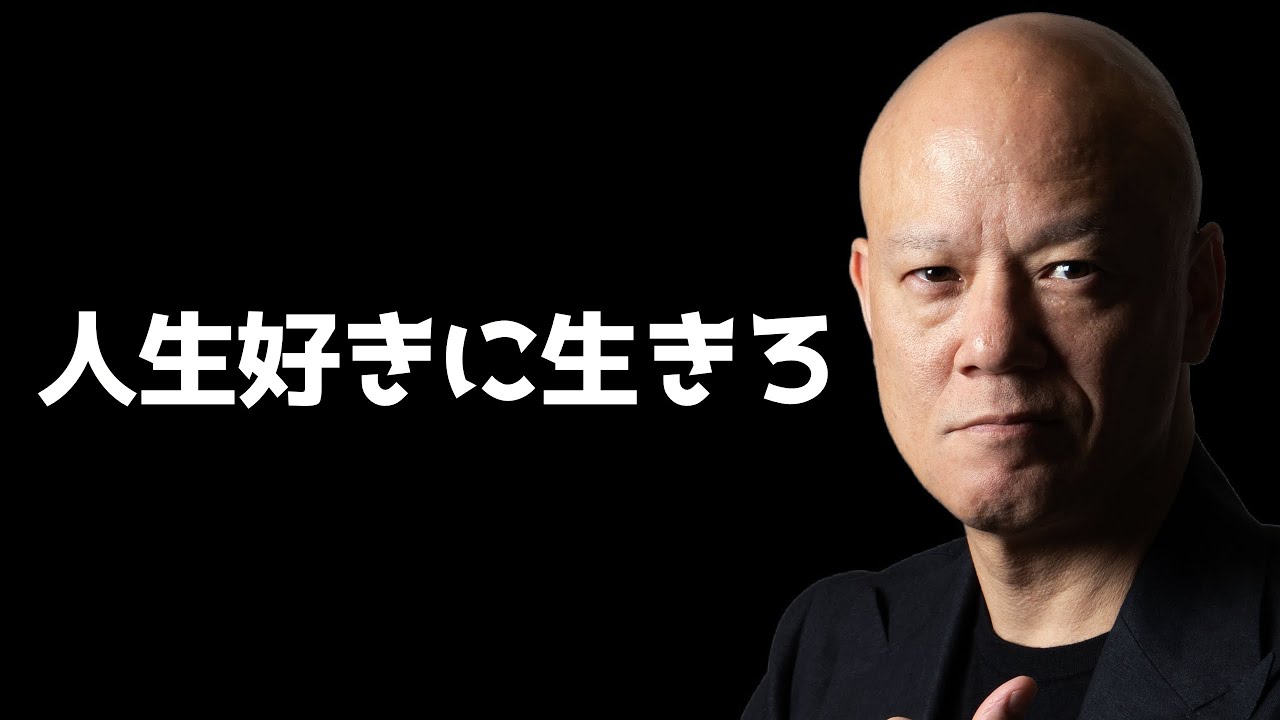 悩んでいる時間が一番の損失！挑戦し続ける人が最後に勝つ理由