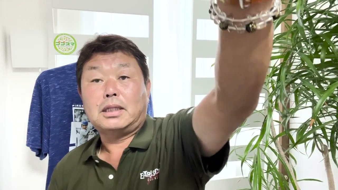 大谷翔平、6試合ぶりの超低空44号！敵地騒然の衝撃弾をデーブ大久保が解説【ロッキーズ球場の“飛ぶメリット”とは？