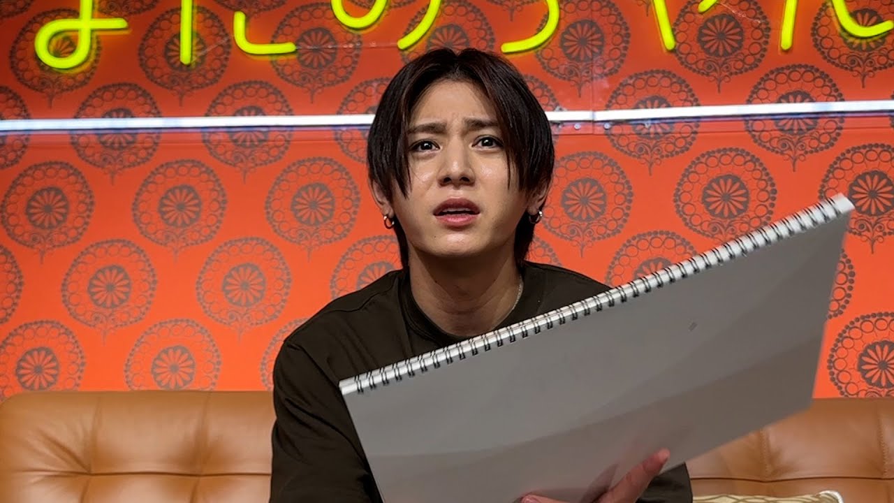 #450【遅刻!!】ごめんなさいの日