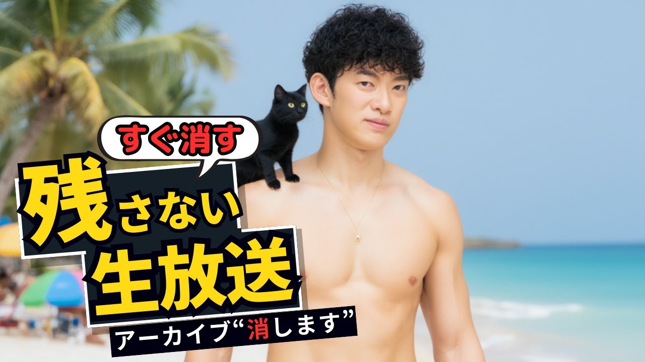 今やるか、後で後悔するか。選ぶのはあなただ。