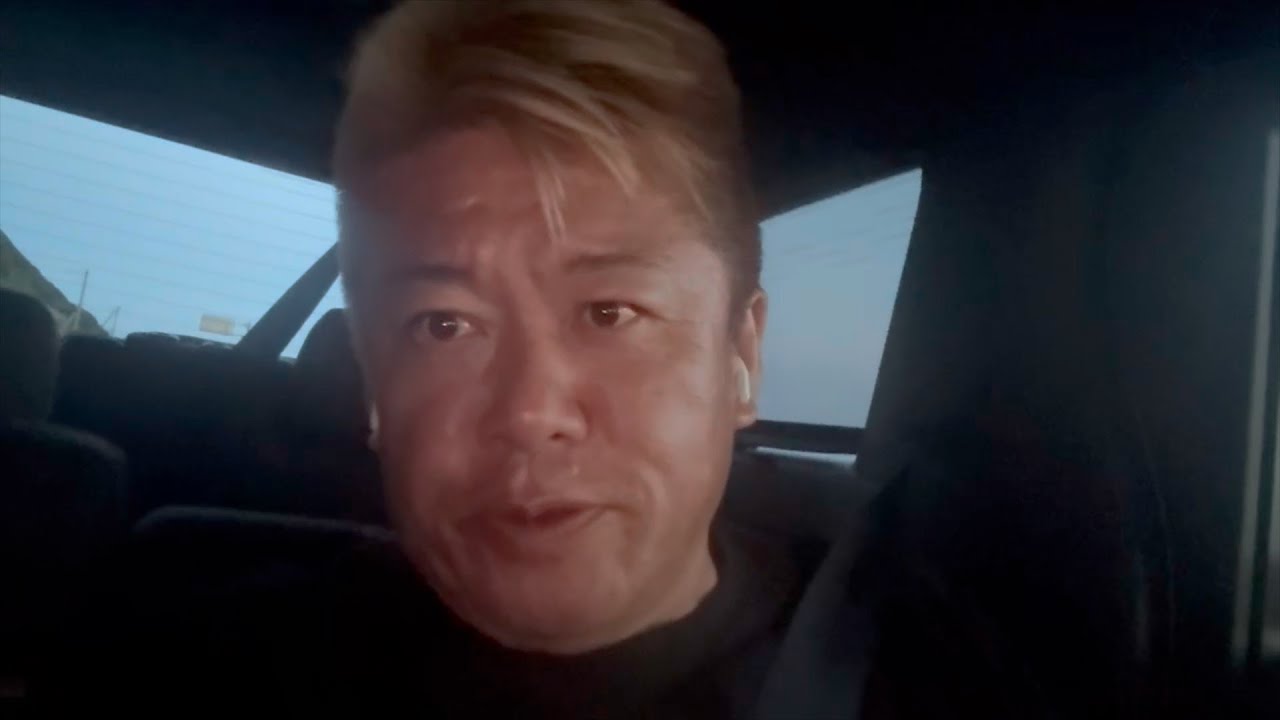 FC2創業者に有罪判決が出た件について解説します