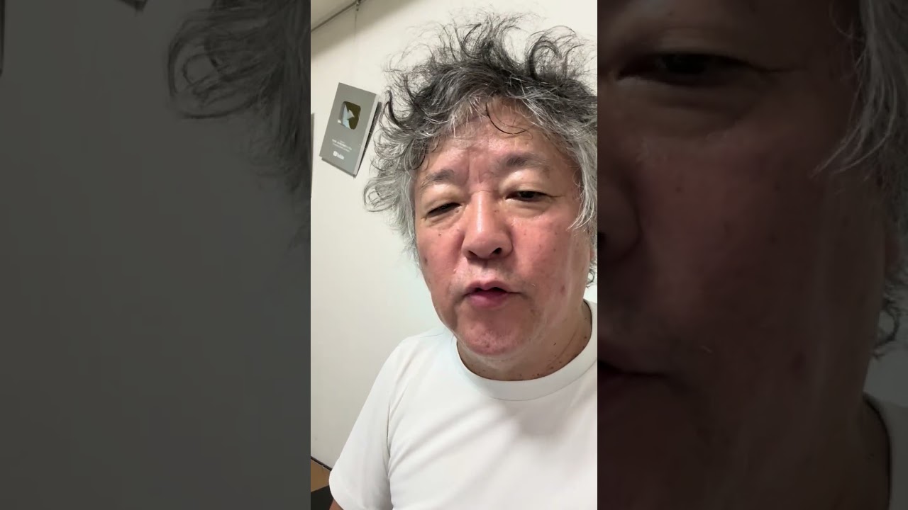 #脳教室　人前でものを話すときには、自分に至らなさをさらけだせばいい。