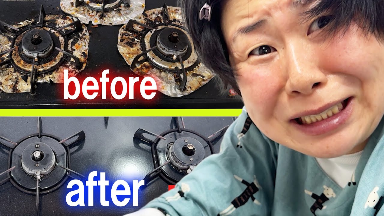 【お掃除好き大島が行く】衝撃のビフォーアフター！排水溝からカニ味噌を発見！？汚れに興奮が止まらない大島！森三中大島が依頼者のお家を本気でお掃除！【パンダさん後編】