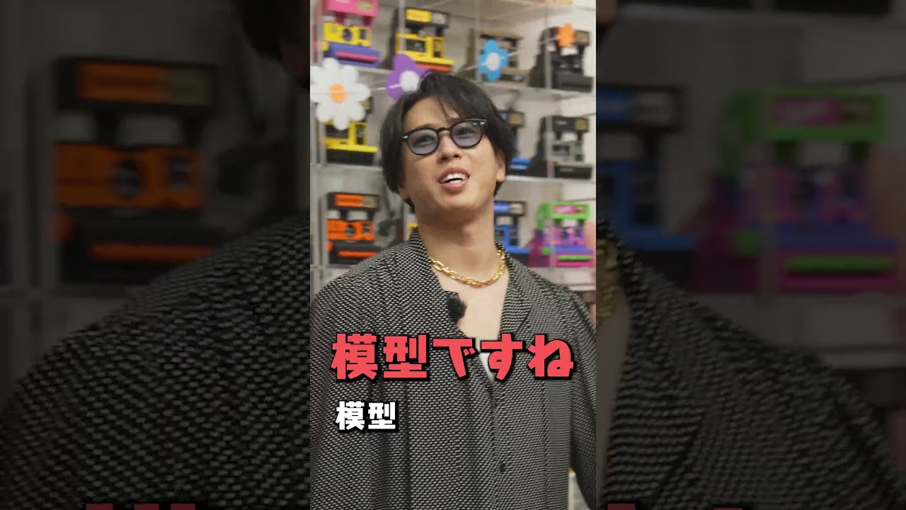 Snow Man official【上海Vlog風】旅の思い出集