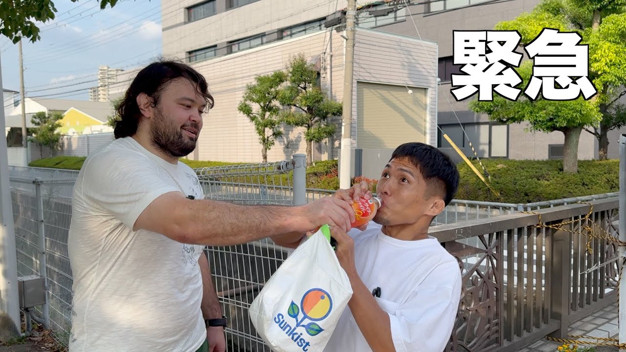 【緊急】2年ぶりに計量10分前のドンマイ川端に突撃して0キロサイダー飲ませてみた