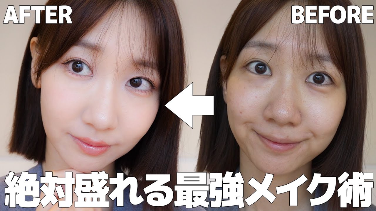 【デパコス】とにかく大人っぽく盛りたいときはこのメイク💄